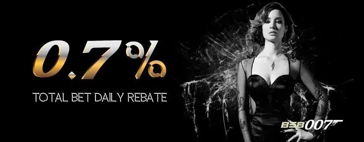 0.7% total bet daily rebate at BSB007