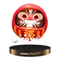 AceWin