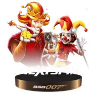 NextSpin